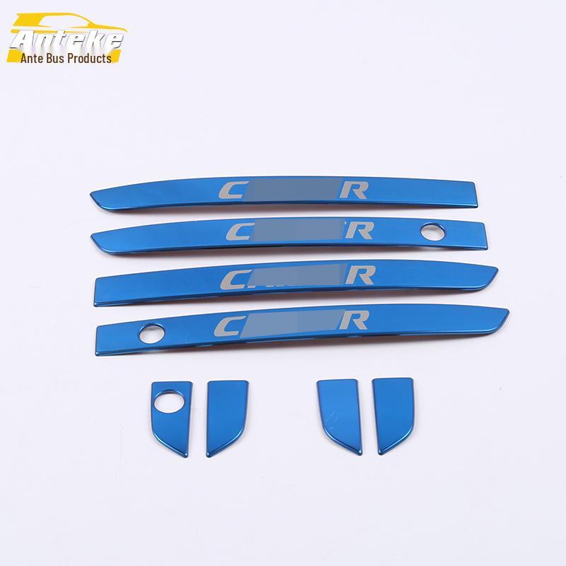 19 Декоративные накладки на подлокотники дверей автомобиля Lingpai