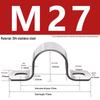 304 Stainless Steel U-Shaped Pipe Clamp for Horse Riding, Water Pipes, and Saddle Clips.