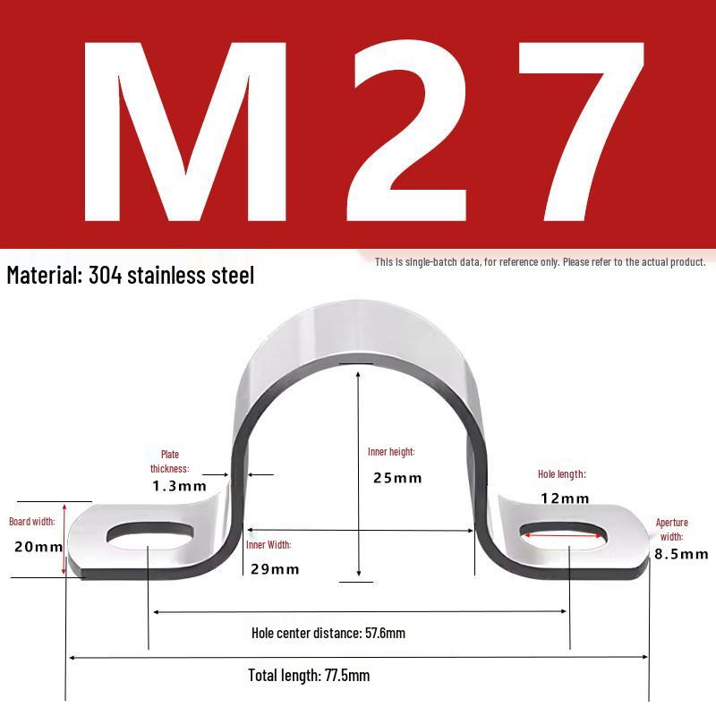 304 Stainless Steel U-Shaped Pipe Clamp for Horse Riding, Water Pipes, and Saddle Clips.
