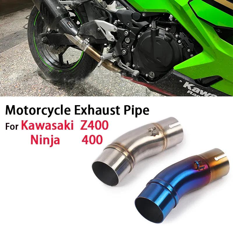 Модифицированный глушитель для Kawasaki Ninja 400/Z400/Z250
