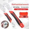 Universal Adjustable Chrome Vanadium Steel Wrench, 22-32mm Large Opening Portable Multifunction Tool
