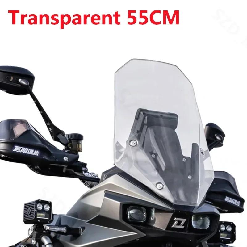 Экран для Colove Kove KY800X Rally KY800 X Rally 800X 800 X Rally Мотоцикла Ветровое стекло Ветровые стекла Ветроотражатели Козырек Козырек