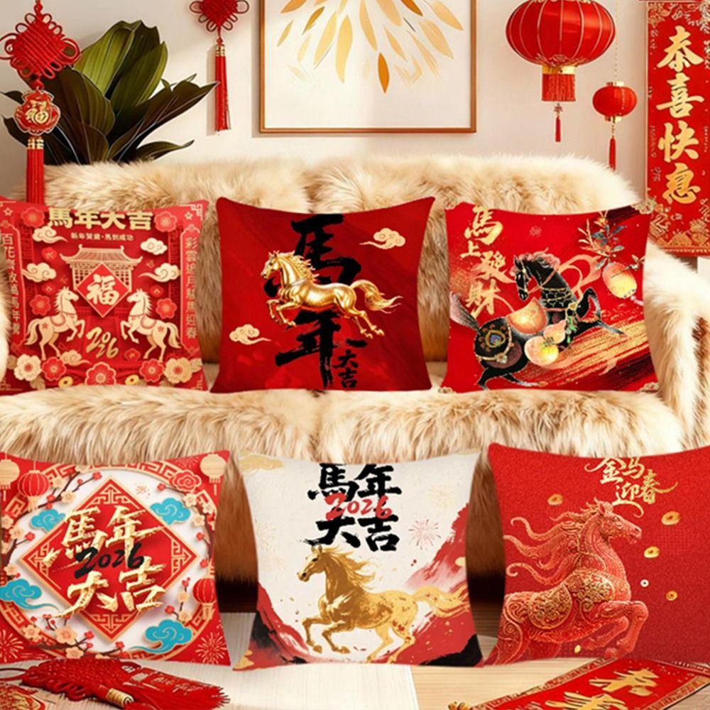 New Year of the Horse Spring Festival Cushion Cover Pillow core protection Removable Pillowcase Square Shape Cushion Slipcover