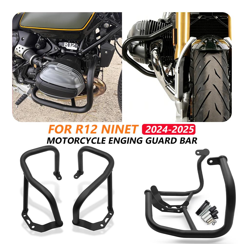 Engine Guard Crash Bar For BMW R12 nineT R12S R12G 2024-2025 Frame Protector Bumper Accessories R12GS 2026 Scrambler r12nine t