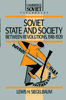 Книга Soviet State And Society Between Revolutions 1918 1929 by Lewis A. Siegelbaum - Paperback
