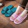 Cool Slippers Women's Home Bathroom Water Leakage Non-slip Home Indoor Summer Bath