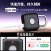 eLinkSmart Fingerprint Padlock with Fingerprint Smart Lock Biometric Authentication USB Small Smart Gym Storage Box APP, Padlock, Charging, Lock,