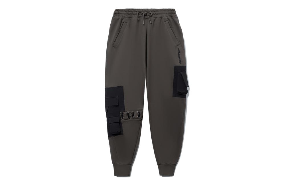 Men's Li-Ning Li Ning Counterflow Knitted Sweatpants Men's Road Gray