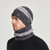 Cross-border New Knitted Pullover Hat Scarf Two-piece Winter Warm Ear Protection Men's and Women's Same Wool Hat