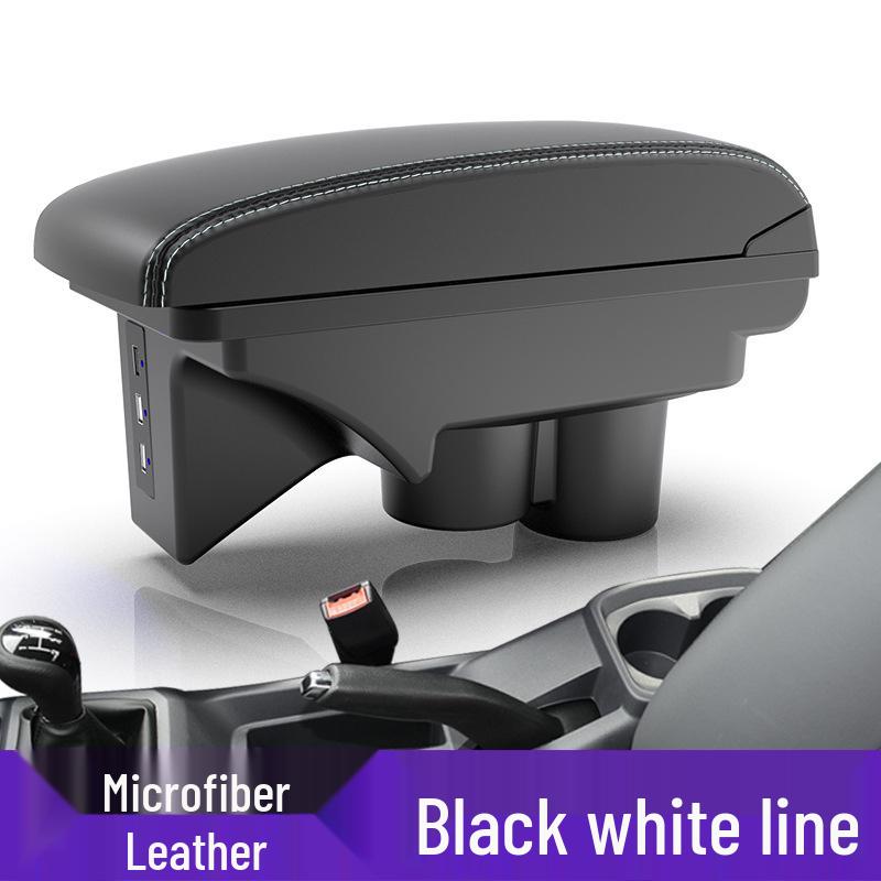 2023 Wuling Zhengtu 21 Модель Подлокотник и Органайзер для хранения - Индивидуальные аксессуары