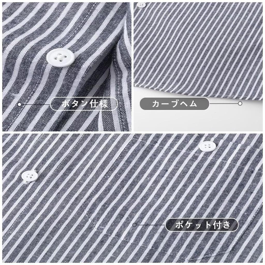 Bligo Long Sleeve Dress with Collar and and Breathable for Business or Casual Available In Plus Men's Shirt, Casual, Striped, Button-Down, Pockets,