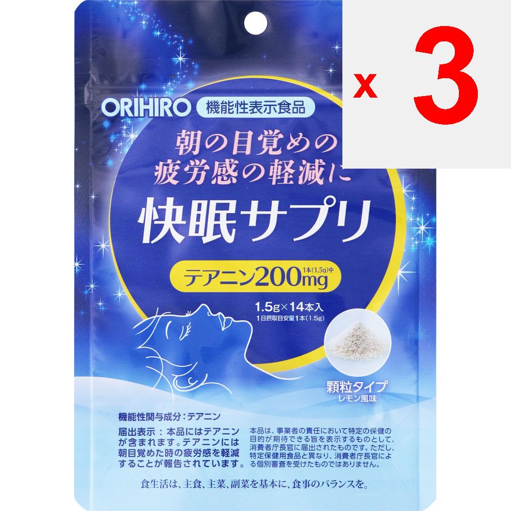 Orihiro Prandu Kaiyasumi Supplement 1.5gx 14 Relax Функциональные продукты Relax
