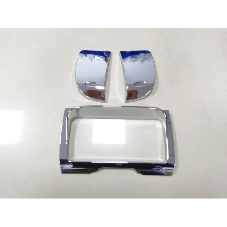 Chrome Stereo Radio Trim Cover Housing Kit For Harley Touring Electra Street Tri Glide Ultra Limited / Classic