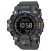 G-SHOCK G-Shock Master of G MUDMAN Casio CASIO Solar Radio Digital Watch Black Khaki Green GW-9500-3 Overseas Model