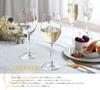 Toyo Sasaki Glass Benedile Wine Glasses, Pair of Champagne Sets, Heart Pattern, 170ml, Clear, G455-S109
