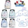 Stylish Cinnamoroll Backpack Set For Business Travel Breathable, Durable Polyester Material