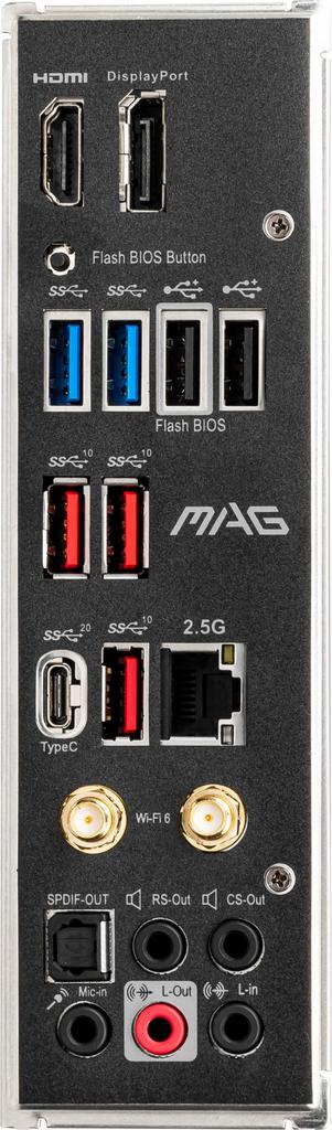 MSI Материнская плата MAG Z690 TOMAHAWK WIFI DDR4 ATX Intel Z690 MB5606 [С чипсетом]