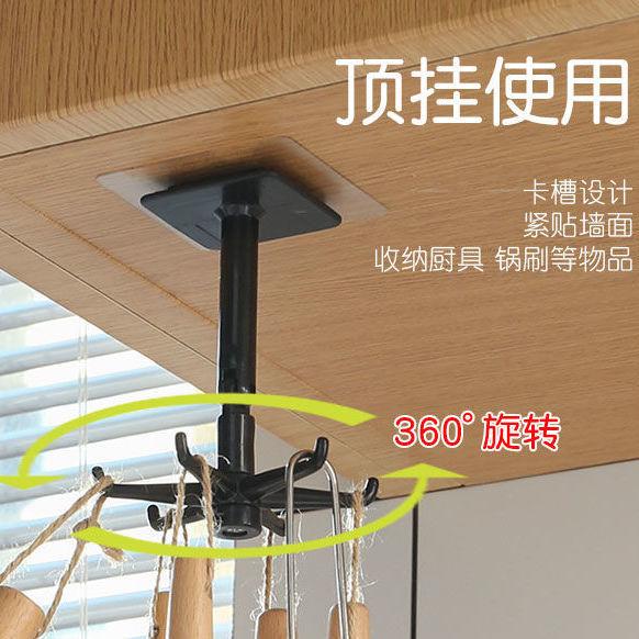 Универсальные крючки, вращающиеся на 360 градусов крючки для хранения с шестью когтями, вешалка для полотенец для ванной комнаты, кухонный органайзер, крючки для хранения без ударов