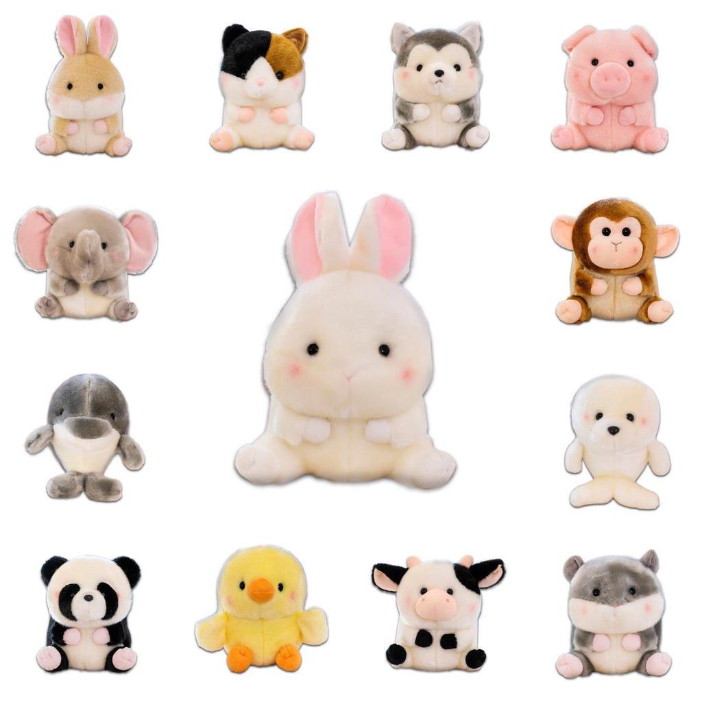 Aurora Плюшевая игрушка Palm Pals Мягкая игрушка Очаровательное чучело животного для детей Подарки