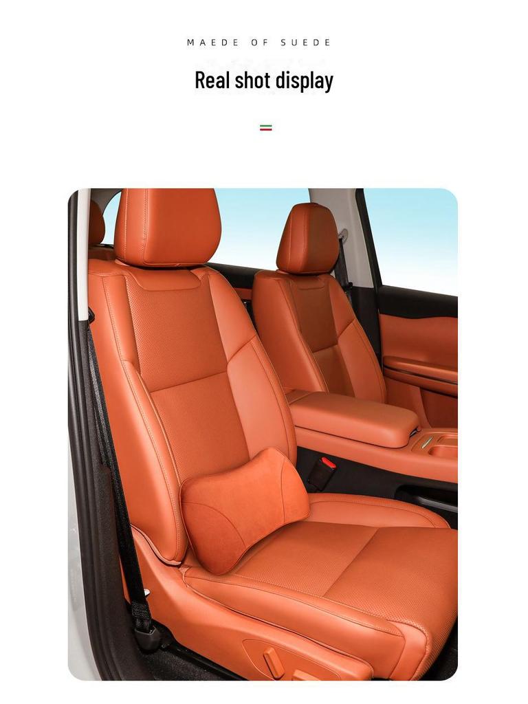Кожаная подушка для сиденья автомобиля Leapmotor C01/C10/C11/C16 и поясничная поддержка