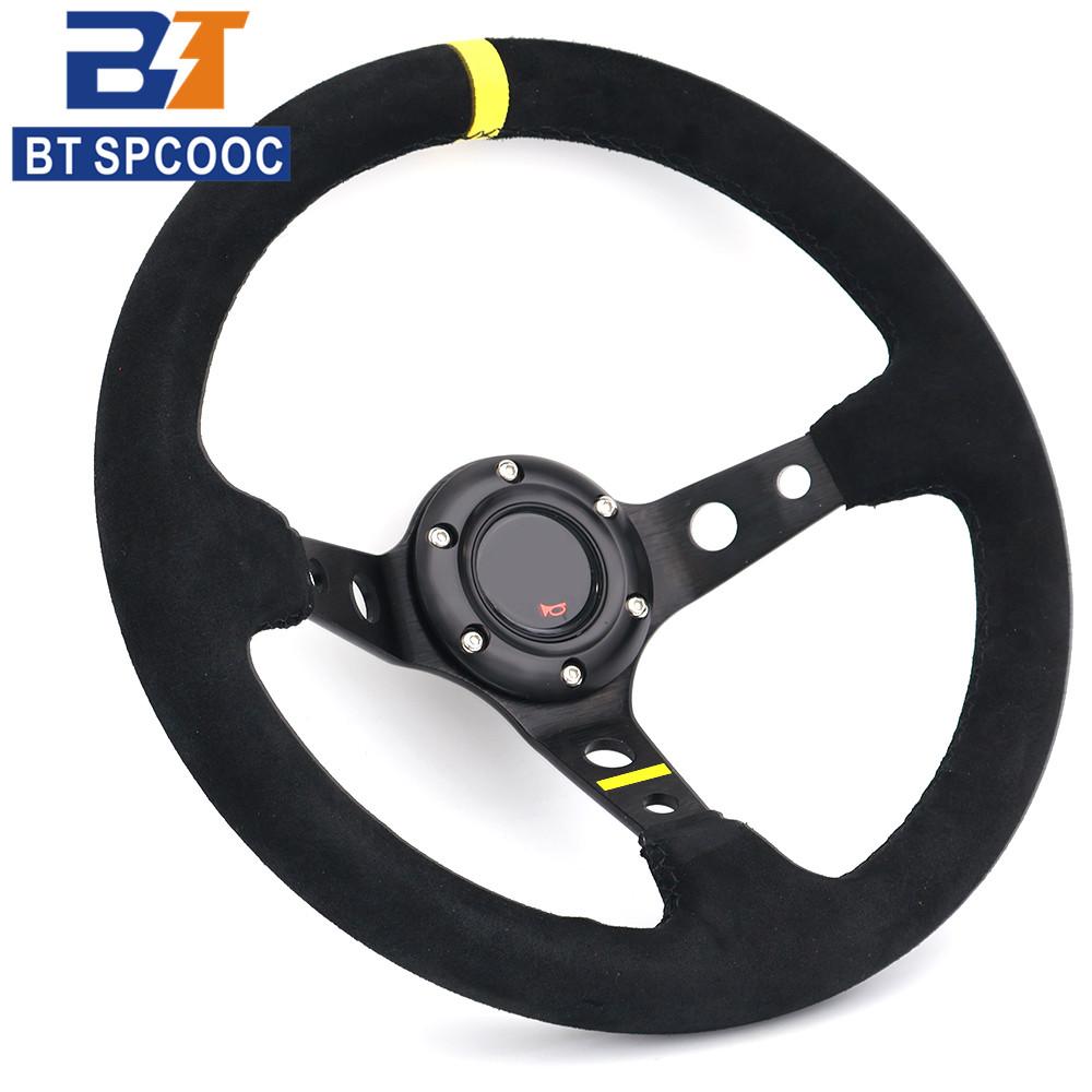 12.5inch 320mm Deep Dish Racing Steering Wheel Suede Mo