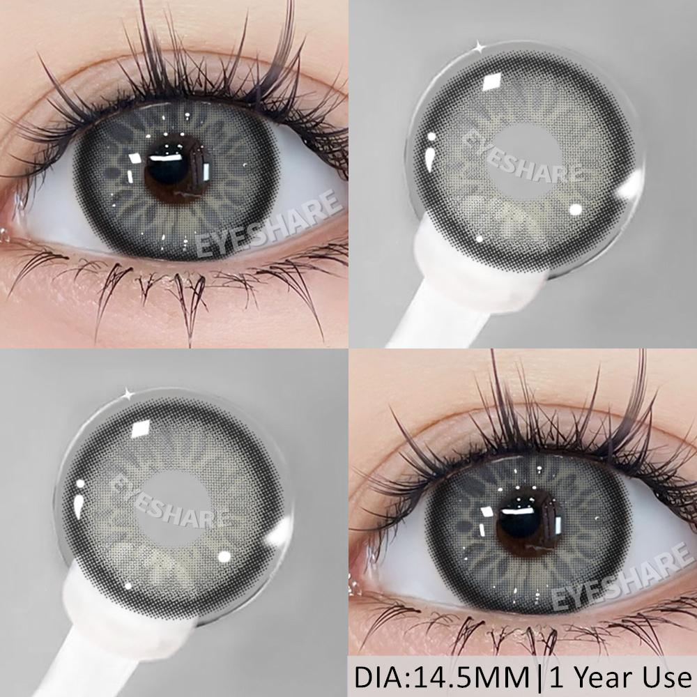 Eyeshare 2 шт. модные новые стильные синие цветные контактные линзы для глаз коричневые цветные контактные линзы для вечеринок блеск для глаз ежегодное использование