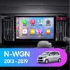 Android 13 для Honda N-WGN 2013-2019 Автомобильное радио Мультимедиа Навигация 4G GPS Навигация Беспроводная Carplay Головное устройство Сенсорный экран