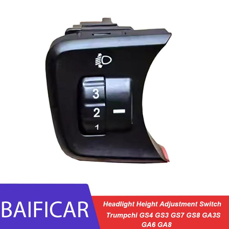 Baificar Brand New Headlight Height Adjustment Switch For Trumpchi GS4 GS3 GS7 GS8 GA3S GA6 GA8