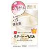 Wrinkle Gel Cream N All-in-one 100g  X 1