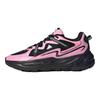 adidas Ozwave Surge 2.0 Удобные Универсальные Амортизирующие Прочные Низкие Кроссовки для Папы Унисекс Кроссовки Черные Розовые JQ9257