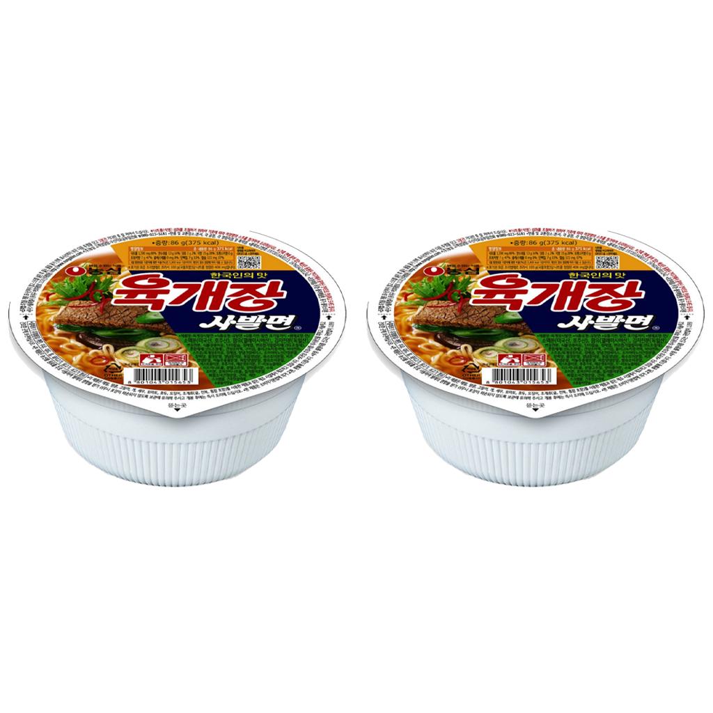 Nongshim Суп с лапшой Yukejang Bowl острый и острый 86г (2 варианта)