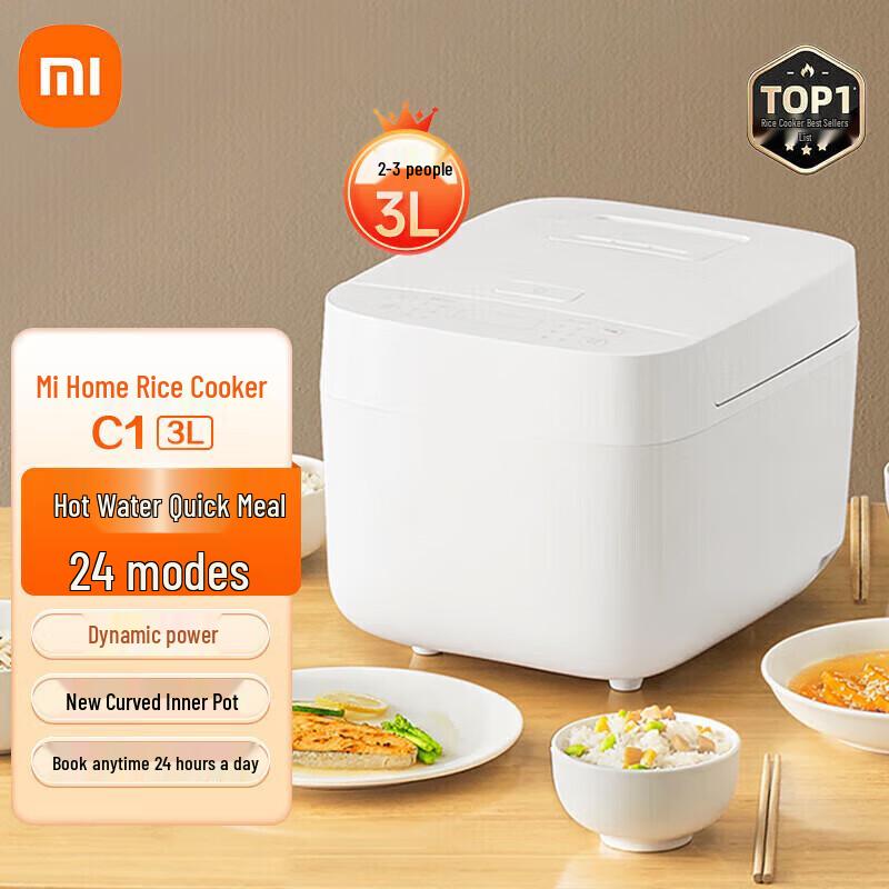 Умная многофункциональная рисоварка Xiaomi C1 с пароваркой, вилка CN (адаптер в комплекте)