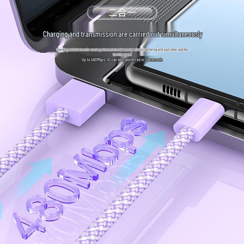Кабель для передачи данных Type-C цвета макарон для Apple 15/16, Samsung - Кабель USB для быстрой зарядки