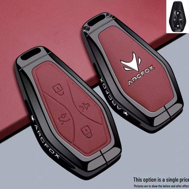 Совместимый чехол для ключей для Jihu T1, ARCFOX Alpha S5, BAIC T5, Beta S3/S6/T6