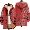 Men's Fleece Cardigan Coats 3D Print Chinese Style Plush Thick Winter Jackets Casual Streetwear Clothing