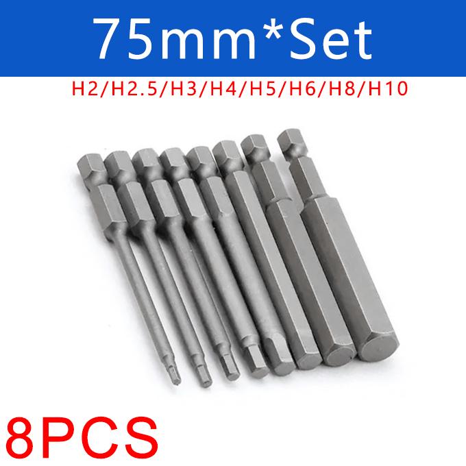 8/10 шт 1/4" шестигранные биты отвертка защита от несанкционированного доступа магнитный набор бит отвертка Torx плоская головка высокое качество 75 мм