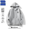Jeanswest Men's Spring Autumn Trendy Hooded Jacket T1005