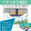 Seikou Sangyo EE-44 Автотовары EXEA Держатель для салфеток с крышкой, черный