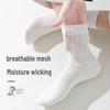 Мужские сетчатые носки средней длины из хлопка — дышащая, впитывающая пот, повседневная спортивная одежда однотонного черного и белого цветов для весны/лета.