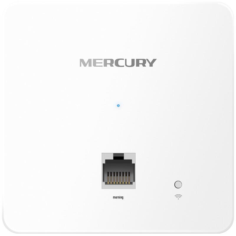 Mercury 1200M Dual-Band Wi-Fi 5 Gigabit Panel AP (CN version)