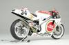 Пластиковая модель Suzuki 1993 WGP500 Champion BX13001 Platz/BEEMAX 1/12 RGV- (XR79)