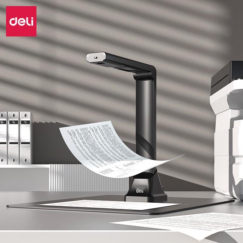 Deli GK801 Document Camera Scanner CN plug (adapter included)