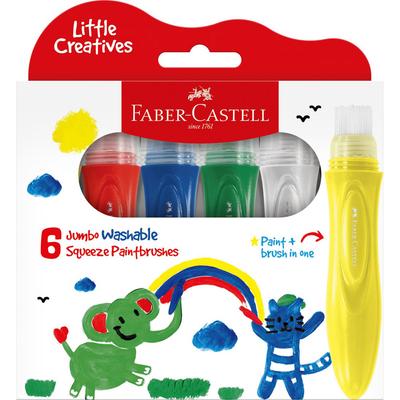 Faber-Castell Little Creatives Jumbo Squeezing Brush