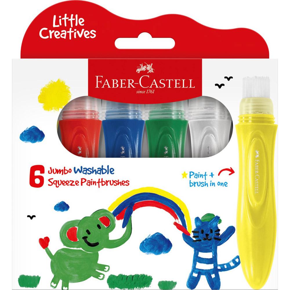 Faber-Castell Little Creatives Jumbo Squeezing Brush