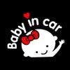 10pcs Cute Safe Car Stick Cartoon Car Stickers Boy Girl with Bow Baby Decoration Car Styling Baby On Board Acessories Decoration