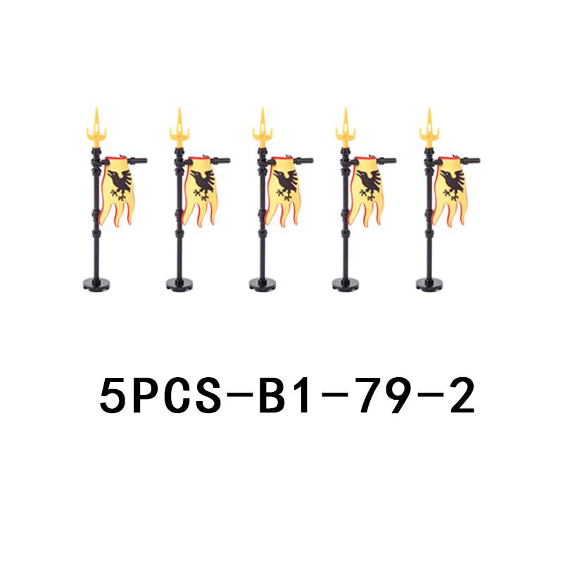 Средневековый замок, рыцарские фигурки, оружие, конструктор, военная армия, солдат, флаг, щит, плащ, легион, аксессуары, кубики, игрушка, подарок.