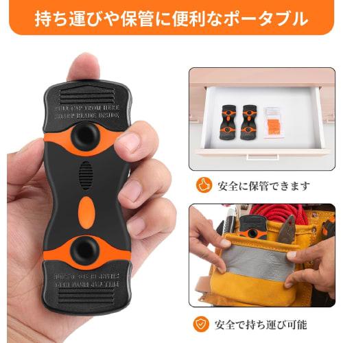 ShuaWdk Plastic Scraper, Mini Scraper Set, Sticker Remover, Double-Head Scraper, Cleaning Tool for Windows, Bathrooms, and Kitchens, Spatula, Sticky R