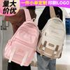 School Bag Children, Primary School Students, Girls, College Students, High-value Backpacks, Junior High School Students, Middle School Students