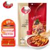 Cuihong Boboji Seasoning