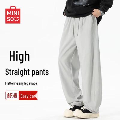 Мужские повседневные широкие прямые брюки MINISO